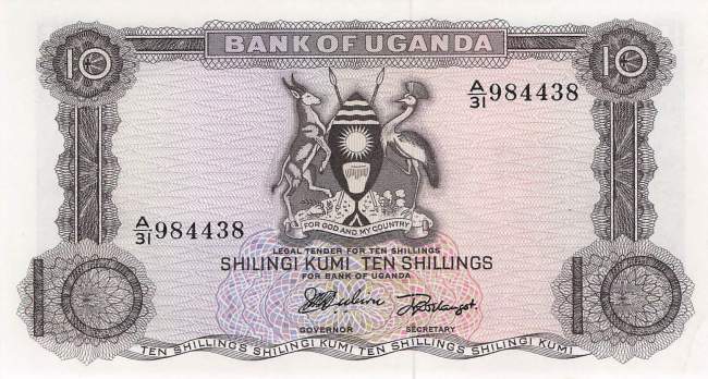Uganda 10 Shilling 1966 p.2